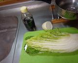 最速のすき焼きのタレで創る煮物作り方2写真