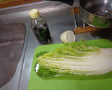 最速のすき焼きのタレで創る煮物作り方2写真