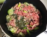 10分で完成！簡単・時短！味噌ラーメン！作り方2写真