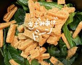 小松菜ときざみあげde煮浸し作り方7写真