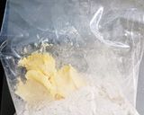 計量カップ、大さじスプーンで簡単クッキー作り方1写真