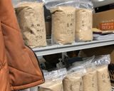 味噌屋が教える重石がいらない味噌作り方　作り方5写真