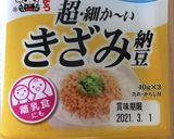 簡単5分離乳食中期の納豆と豆腐とお麩作り方1写真