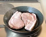 キノコペースト【ポークソテー(炙りキノコ作り方3写真
