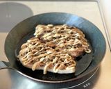 キノコペースト【ポークソテー(炙りキノコ作り方5写真
