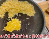 超簡単！ふんわり美人たまご炒飯作り方6写真