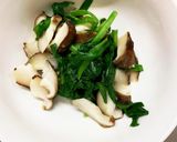 レンジ大根ニラ椎茸の漬け時間なし浅漬け作り方7写真