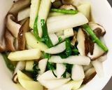 レンジ大根ニラ椎茸の漬け時間なし浅漬け作り方10写真