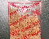 レンジ大根ニラ椎茸の漬け時間なし浅漬け作り方12写真