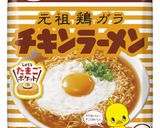 野菜嫌いも食べられる♪無限パリパリサラダ作り方2写真
