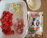 大豆とトマトのチーズチャウダー作り方1写真