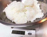 ♪おかかおにぎり♪作り方1写真