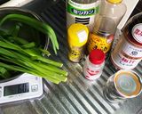 万能ニラたれ！作り方1写真