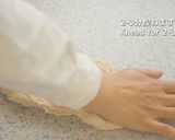 全粒粉食パン(全粒粉40%)※レシピ動画作り方9写真