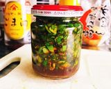 万能ニラたれ！作り方3写真