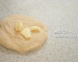 全粒粉食パン(全粒粉40%)※レシピ動画作り方13写真