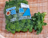 【野菜ソムリエ】花菜のごまマスタード和え作り方3写真