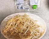 もやしとツナのカレーナムル作り方1写真
