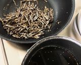 ごまめ 簡単田作り作り方1写真