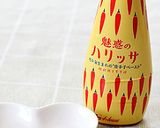 ハリッサとカレー粉でクンパッポンカレー♪作り方1写真