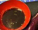 【猫でもできる】焼肉のタレで簡単ナス味噌作り方1写真