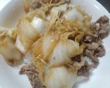 適当④すき焼き風豚丼作り方4写真
