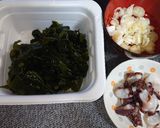 ワカメとタコの酢味噌和え作り方1写真
