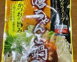 スパゲティをリメイクして味噌スパラーメン作り方1写真