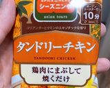 簡単！手羽元で洋風カレー肉じゃが？作り方8写真