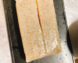 ピリ辛生姜こんにゃく作り方1写真