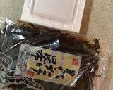 納豆と椎茸昆布のご飯作り方1写真