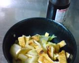 白菜とおあげさん（油揚げ）のポン酢和え作り方5写真