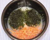しめ鯖と乾燥カブのひつまぶし風かぶら寿司作り方20写真