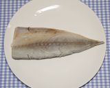 しめ鯖と乾燥カブのひつまぶし風かぶら寿司作り方28写真