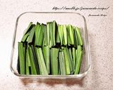 レンジで簡単！にらの塩昆布和え作り方1写真