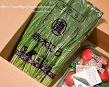 レンジで簡単！にらの塩昆布和え作り方4写真