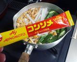胃腸に優しい大根とオクラとナメコのスープ作り方5写真