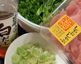簡単！ほうれん草の豚しゃぶ鍋作り方2写真