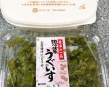 うぐいす豆のバタークリーム作り方1写真