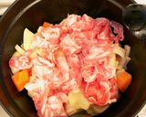 ストウブ 塩麹肉じゃが作り方5写真