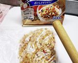 フルグラでクリスピーチキン☆作り方1写真