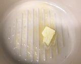 和風☆ガリバタ枝豆ごはん作り方2写真