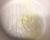 和風☆ガリバタ枝豆ごはん作り方3写真