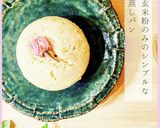 玄米粉蒸しパン作り方1写真