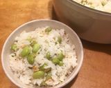 和風☆ガリバタ枝豆ごはん作り方13写真