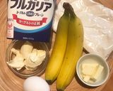 HMで☆マフィン/バナナ＆クリームチーズ作り方1写真