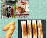 ツナマヨチーズちくわパン♡ おやつにも♪作り方1写真