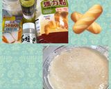 ツナマヨチーズちくわパン♡ おやつにも♪作り方2写真