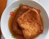 ★きつねうどん★作り方2写真