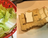 豚バラと厚揚げとニラの海鮮味覇炒め作り方3写真